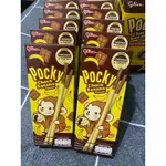 泰國POCKY 香蕉巧克力口味