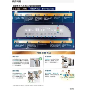 HITACHI日立 RD-200HG/RD-200HS (私訊領卷)10L/日 一級節能 熱管循環 除濕機 銀/玫瑰金