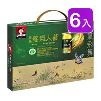 在飛比找森森購物網優惠-桂格 養氣人蔘禮盒 60ml*8入/盒 (6入)