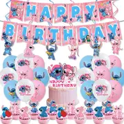 Stitch Theme Party Decorting Set - Birthday Banner - Cake Cupcake Toppers - Latex Balloons - Swirls - Kids Cartoon Theme Birthday Party Decorations