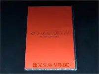 在飛比找Yahoo!奇摩拍賣優惠-[DVD] - 福音戰士新劇場版：序 Evangelion 