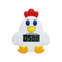 在飛比找蝦皮購物優惠-99分鐘小雞計時器 電子計時器鬧鐘 家用烹飪烘焙料理定時器 