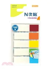 在飛比找三民網路書店優惠-【N次貼】5色螢光透明標籤45x12mm-色塊