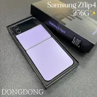 在飛比找蝦皮購物優惠-DONGDONG 東東通訊 二手手機專區 SAMSUNG Z