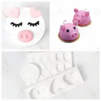 在飛比找ETMall東森購物網優惠-卡通小豬耳朵鼻子蛋糕慕斯配件硅膠模具 翻糖巧克力蛋糕模具