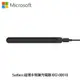 Microsoft 微軟 Surface 超薄手寫筆充電器 8X2-00010 _廠商直送
