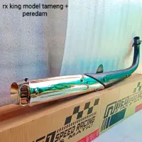 在飛比找蝦皮購物優惠-Rk King Racing 標準排氣罩模型酷殼消音器