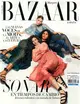 Harper’s BAZAAR（西班牙版） 3月號/2021（兩款封面隨機出貨）