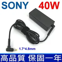 在飛比找樂天市場購物網優惠-索尼 SONY 40W 原廠規格 變壓器10.5V 3.8A