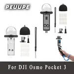 手持相機潛水箱 40M 深適用於 DJI OSMO POCKET 3 防水箱 POCKET 3 手持雲台潛水/水上樂園/