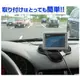 garmin nuvi 2455 2465t 2555 2557 2565t 2567t 2585 2585t gps 汽車用布質防滑四腳座車用膠質防滑座中控台沙包車架