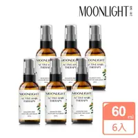 在飛比找momo購物網優惠-【Moonlight 莯光】進階版 花萃護髮精華油 60mL