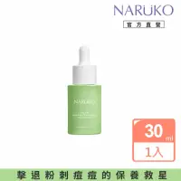 在飛比找momo購物網優惠-【NARUKO 牛爾】茶樹三酸毛孔安瓶精華30ml(角質調理