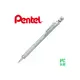 Pentel 飛龍 PG513-E GRAPHGEAR 500 製圖鉛筆0.3mm / 支