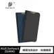 【愛瘋潮】DUX DUCIS ASUS ZenFone 8 ZS590KS SKIN Pro 皮套 可插卡 支架 鏡