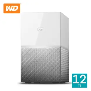 WD My Cloud Home Duo 12TB(6TBx2)3.5吋雲端儲存系統