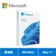 Microsoft 微軟 Windows 11 家用版盒裝版 / 隨機版