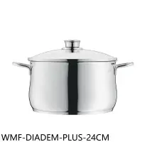 在飛比找環球Online優惠-WMF【WMF-DIADEM-PLUS-24CM】不鏽鋼DI