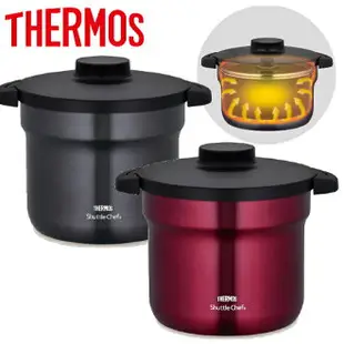 日本公司貨 THERMOS 膳魔師 KBJ-4501 真空 保溫 悶燒鍋 不鏽鋼 4.3L 4~6人 適用IH爐