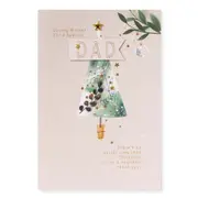Hallmark Christmas Card For Dad - Heartfelt Thank You