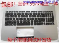 在飛比找露天拍賣優惠-✌露露生風❀現貨熱賣全新華碩ASUS N56 N56V N5