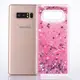 適用Samsung note8/9/10/20 ultra s20 s21plus quicksand Case