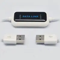 在飛比找蝦皮購物優惠-♤USB DATA LINK usb對拷線 電腦資料傳輸 兩