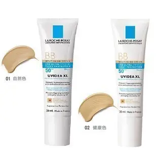 便宜生活館【美妝商品】LA ROCHE POSAY 理膚寶水 全護臉部清爽防曬BB霜01自然色30ML (可超取)