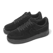 Nike Air Force 1 07 LX AF1 Vanta Black Men Casual Shoes Sneakers HF9109-001