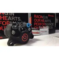 在飛比找蝦皮購物優惠-[BG]Brembo moto-oes 對二螃蟹 大螃蟹 後