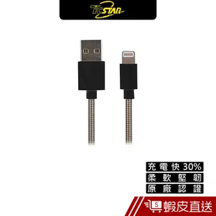 TCSTAR TCW-A5100 LIGHTNING 彈簧充電傳輸線 充電線 傳輸線 現貨 蝦皮直送