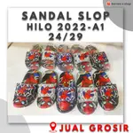HILO 2022-A 兒童角色拖鞋