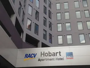 RACV/RACT霍巴特公寓飯店RACV/RACT Hobart Apartment Hotel