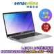 ASUS L410KA 410KA 14吋輕薄筆電 N4500 4G 128G 白