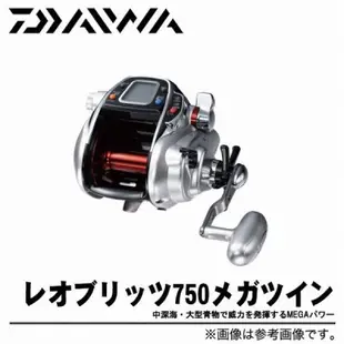 潮野研社 Daiwa LEOBRITZ 750MT 銀怪 電動捲線器