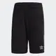 adidas 運動短褲 3-Stripes Shorts 男款 DH5798