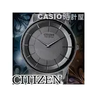 在飛比找PChome商店街優惠-CASIO 時計屋 CITIZEN星辰錶 AR3015-61