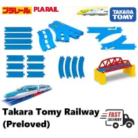 在飛比找蝦皮購物優惠-TAKARA TOMY 塔卡拉多美 🚂 火車鐵路軌道上過 /