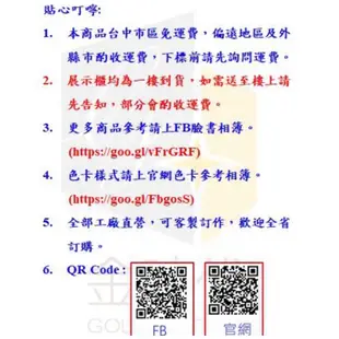 工廠直營金時代玻璃櫃.全新3尺五層高亮度LED燈箱展示櫃.公仔櫃.模型櫃.精品展示櫃.手機櫃.眼鏡櫃.玻璃展示櫃.樣品櫃