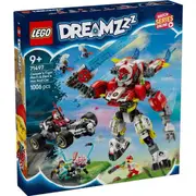 LEGO DREAMZzz Cooper's Tiger Mech & Zero's Hot Rod Car 71497