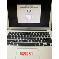 在飛比找蝦皮商城優惠-MacBook Air 2013年13寸1.3GHz Int