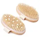 2 Pack Dry Brushing Body Brush, Natural Bristle Dry Brush, Exfoliating Body B...