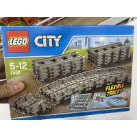 在飛比找蝦皮購物優惠-（現貨）LEGO 7499 CITY 城市系列 靈活鐵軌