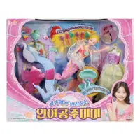 在飛比找蝦皮商城優惠-Mimi World美麗人魚公主豪華版 ToysRUs玩具反