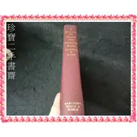 在飛比找蝦皮購物優惠-【珍寶二手書齋精裝】A History of Music a