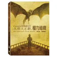 在飛比找蝦皮商城優惠-冰與火之歌: 權力遊戲 第5季 (5DVD) eslite誠