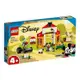 LEGO 10775 迪士尼系列 米奇和唐老鴨的農場【必買站】樂高盒組
