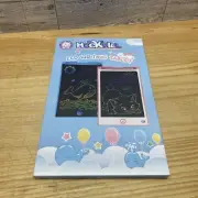 Hockvill LCD Writing Tablet for Kids 8.8 Inch, Toys for Girls Boys Drawing Pad