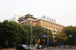 北京華風賓館Huafeng Hotel
