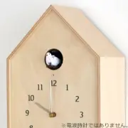 Lemnos NY16-12 NT Cuckoo clock Wall Clock Birdhouse Clock grained Natural Japan